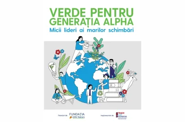 Teach for Romania Fundatia OMV Petrom ECSR