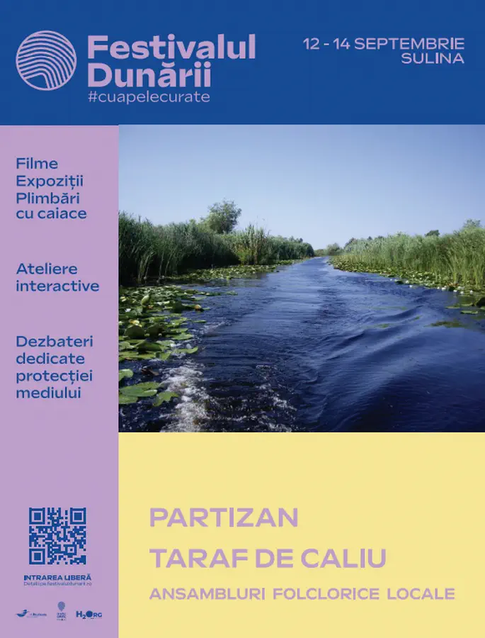 Festivalul Dunarii ECSR