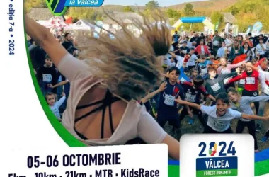 Valcea Forest Run ECSR